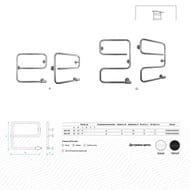 ����������������� ������������� ENERGY E CHROME G2 40 �� (����� 650x510x105) ������ �������