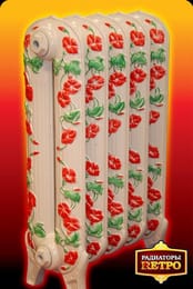�������� �������� Retro Style ANERLI 560 (730x800�230) 10 ������ 1890 ��