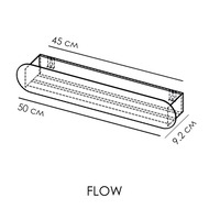  FLOW Radius Mono 5009290 , 1 ,  Fl-ra-m50-
