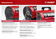 �������� ����� ���� �������������, 3.2 ���,  ��-3