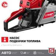   -49-45, , 2100 ,   45 