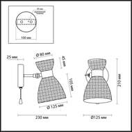 ��� Lumion Jackie 3704/1W, ������