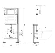 ����������� Aquatek ��� ���������� �������, ��������������� 1130�500�210 INS-0000016