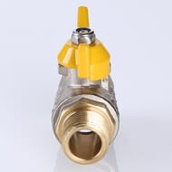 Кран шаровый для газа VALGAS 1/2"ВН бабочка VT.278.N.04