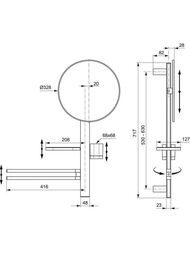 �������� ����������� Ideal Standard Alu+ Beauty Bar M BD588RO ������� ������