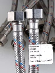     VALTEC 1/2" / 80, . VTf.001.IS.0404080