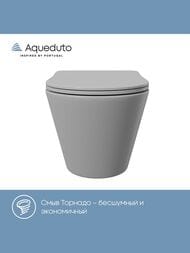   Aqueduto Cone Tornado 525360350 .,   ,   CONT2130