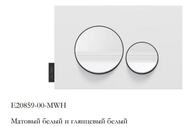 Клавиша смыва Jacob Delafon двойной смыв, белый матовый/глянец E20859-00-MWH