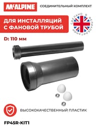   McAlpine      110 FP45R-KIT1
