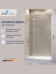 ������� ����� RGW Stilvoll SV-004 (1100�2000) ���������, ������ 8�� �������/���� 353200411-21