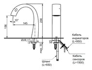    TOTO SOFT FLOW ,    TLP01701R