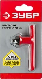      13,   ,  2909-13_z02