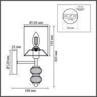 ��� Lumion Moderni Ilmira 8337/1W, ������