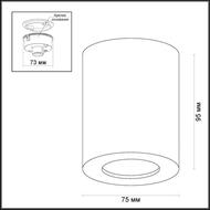 ���������� ���������� Odeon Light Aquana 3572/1C, ������