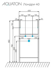 Тумба под раковину AQUATON Лондри 40 1A236001LH010 420x496x860 для стиральной машины, 2 ящика, белый глянец