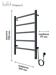   toHit Propus 5 (500700) 90, ., .,  