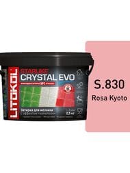 ������� ���������� LITOKOL CRYSTAL EVO S.830 Rosa Kyoto ��� �������, ������� 2,5 ��