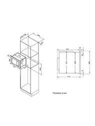   Korting KMI 825 TGN (388595410) , 25 , , 
