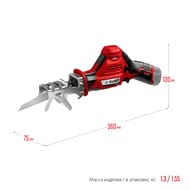 ���� ��������� ���� ���-125 ��������������, 12 �, 80 ��, ��� ���, � �������