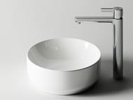 Раковина накладная Ceramicanova Element 355х355х125 круглая, без перелива, цвет: белый CN6005