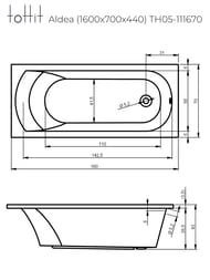   toHit Aldea (1600x700x440) , ,    . TH05-111670