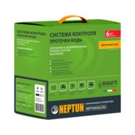 НЕПТУН Система контроля протечки воды Neptun Base Light 1/2"