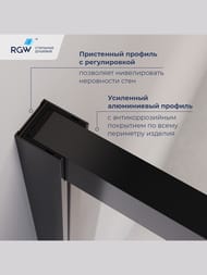   RGW Leipzig LE-45B (120010002000) , . 6 /  77124520-14