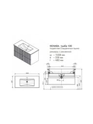 ����� ��� �������� Caprigo Novara 100 (970�544�468) ���������, 2 �����, ����� ������� 34917-052