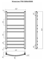  TERMINUS  10 (:5001000) ,  