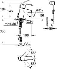 Смеситель Grohe EuroSmart 23124002 для раковины, душ, держатель для душа, душ. шланг, хром