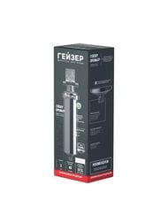    SL10 1/2"     ,  , ,   50752