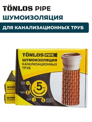 �������� ��� ������������ ��������������� ���� TONLOS PIPE 261313