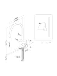 Смеситель IDDIS Kitchen 360 для кухни K36BNJ0i05 однозахватный, высокий, гибкий излив, цвет: сатин