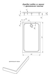   Aquatek DPA-0000013 (1400*800*150) , ,  , /, 