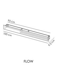 ����� FLOW Skyline Double 1000�92�90 ���������, ������������������ �����, ����� Fl-sky-d100�-�
