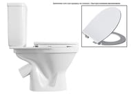 - NORM Blanc (345650810)  ,. , , 9837B099-7202