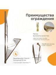 ������� ����� ����� ������� Daria BO 1000�2200 ������ 8�� ����������/������ 1-63-4-1-0-355