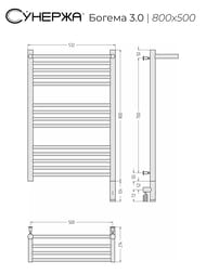 ������� ������ 3.0 � ������ ����������������� 800�500 ����.�����, ��� ������ 00-5807-8050