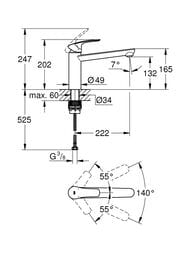 ��������� Grohe Eurosmart 30463000 ��� �����, ������� �����, ������������, ����: ����