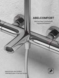 ������� ������� Abelsberg Perfecta SNS61102CH � �����������, ���� ������