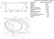 ����� ��������� ������� ����� 150�95 ������,�����������,����������������,�����.������, ������, ����