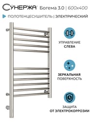 ������� ������ 3.0 ������ ����������������� 600�400 ����.�����, ��� �����, 00-5804-6040