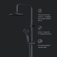 ������� �������� AM.PM Gem F0790022 ������� ��� 225��, ������ ��� 110�� 1 �������, ������