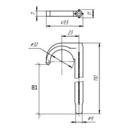 ������-���� ��������� 16-32�80 ��,  1.1632080