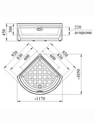 ������ ������� ������� (920�920�450) �����������, ����, ����������� ������, �� ����-���������