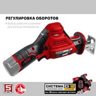 ���� ��������� ���� ���-125 ��������������, 12 �, 80 ��, ��� ���, � �������