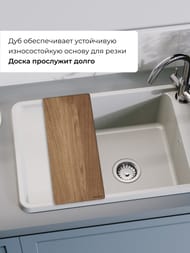 ����������� ����� Aquaton ������ (483�200�20) ��� �����, �������������, ��� 1A729703BS000