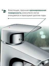 Смеситель Hansgrohe Logis 71077000 для умывальника, низкий фикс. излив, сливной клапан PushOpen — изображение 7