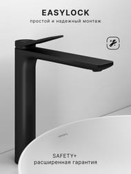 ��������� ��� �������� Abelsberg Intensa EGF23521MB �������, ������������� ������