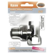 ���� �������� ��� ��������� Terma ������� 1/2" (33660)